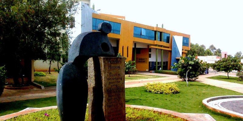 Medium acharya institute of technology campus